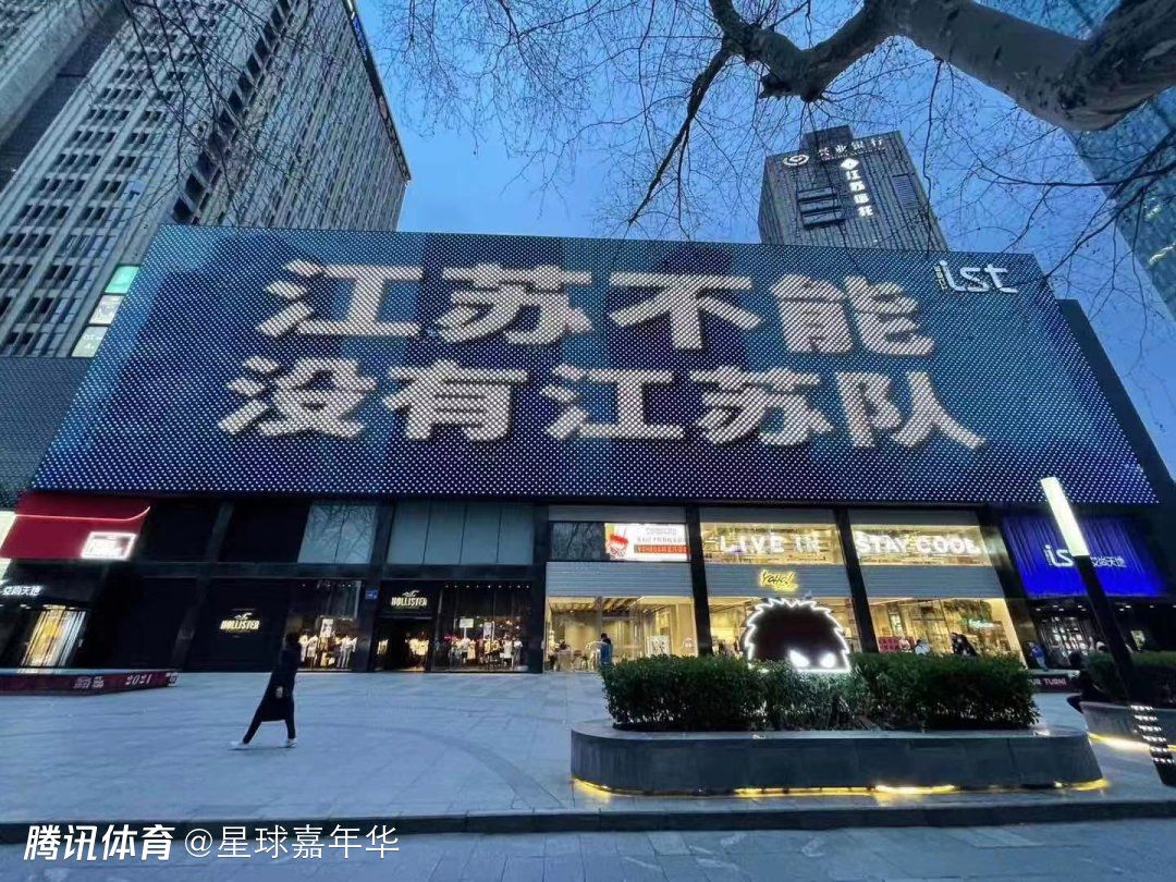 本赛季伊令在尤文出场机会很少，而他的合同在2025年到期，目前续约也没有进展。